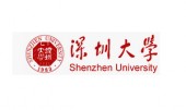 深圳大學(xué)