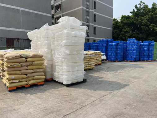東莞市軍威化工科技有限公司
